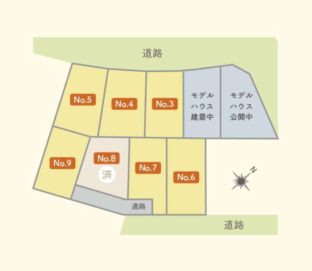田向１ 1100万円～1380万円