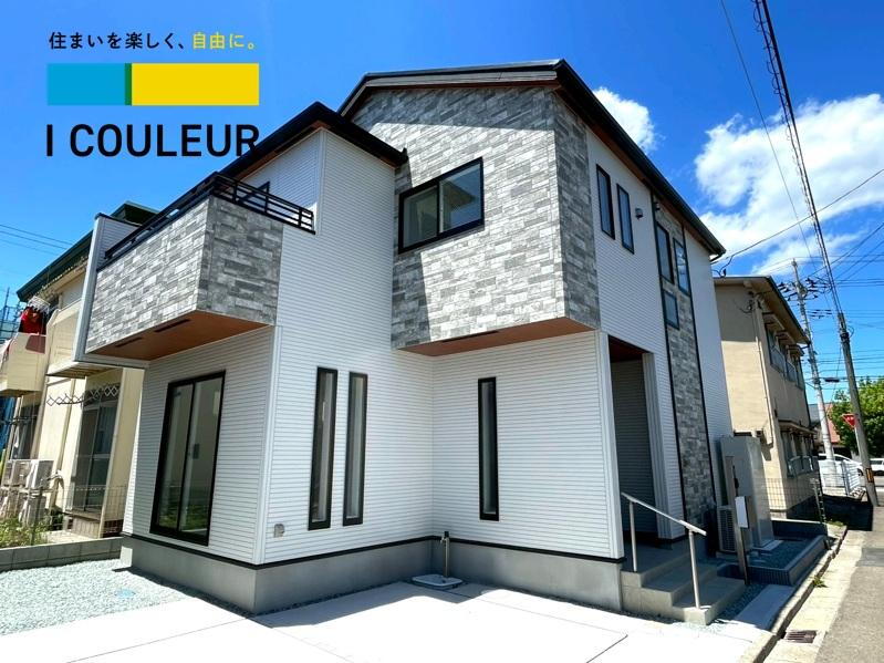 【当店近く⇒すぐ見れます！】仙台街中*。　ブルーミングガーデン　青葉区中江2丁目2期■本日ご案内大歓迎！0120-331-371