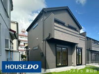 東仙台2(東仙台駅) 4890万円