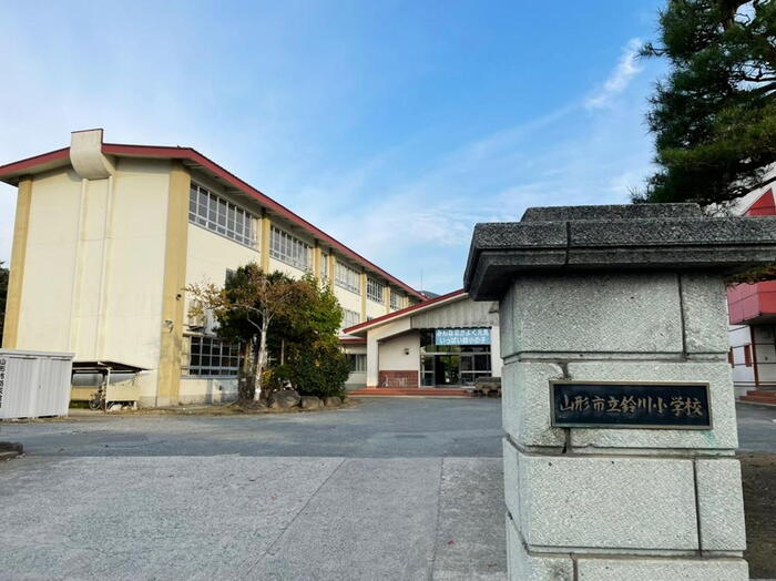 小学校