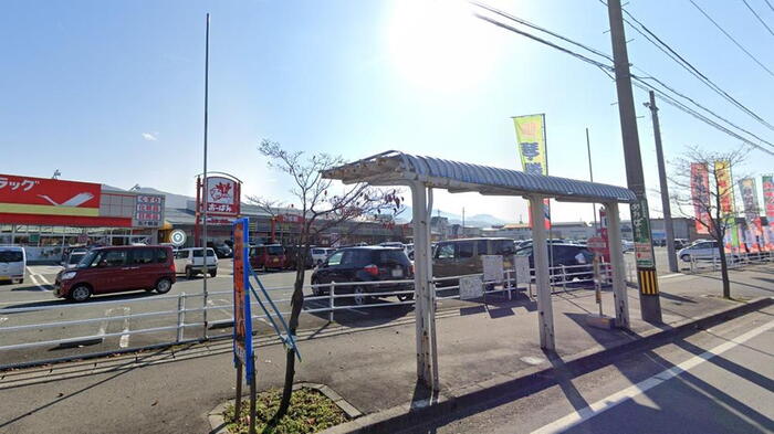 スーパー