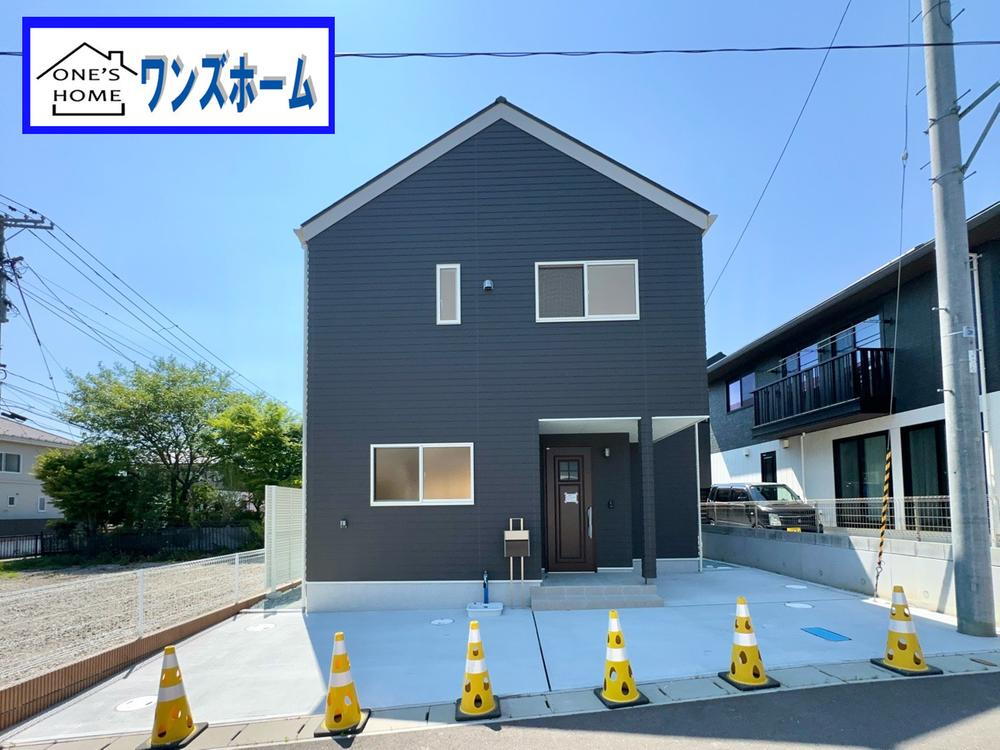 岩切字畑中（岩切駅） 3880万円