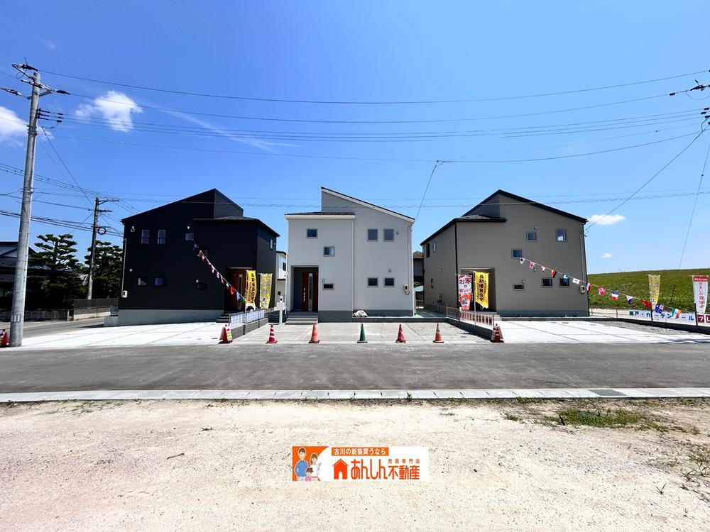 涌谷字下町（涌谷駅） 2180万円・2280万円