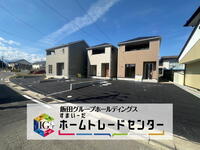 \10/3価格改定♪/松川町第8◇南側道路に面していて日当たり良好♪防犯カメラ付き♪