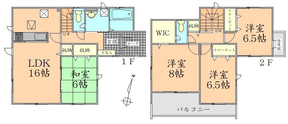 高橋１（中野栄駅） 3480万円～3780万円