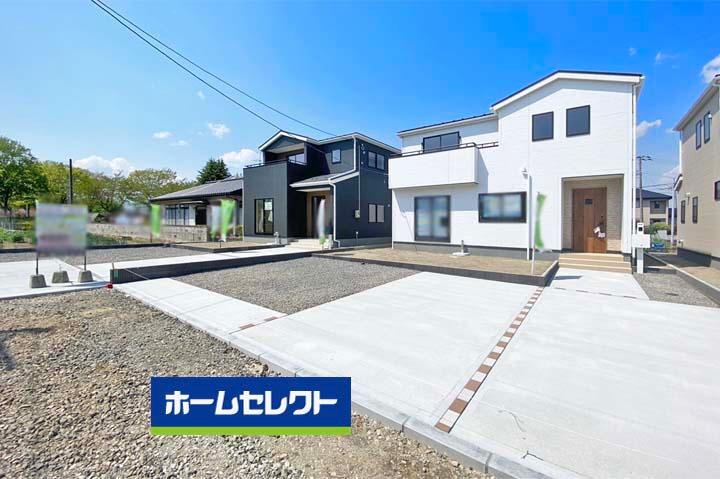 字南原町（大河原駅） 2380万円～2480万円