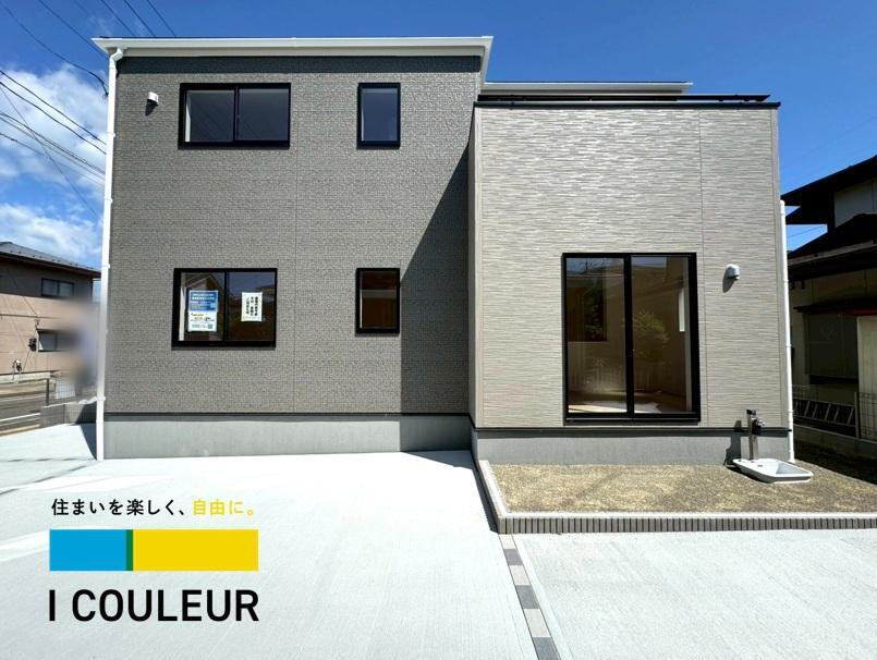 あけの平２ 3490万円