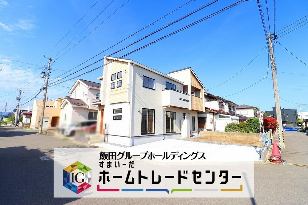 ＼本日ご内覧可能♪／大森久保内◇オール電化採用♪3台駐車可能なゆとりのカースペース♪