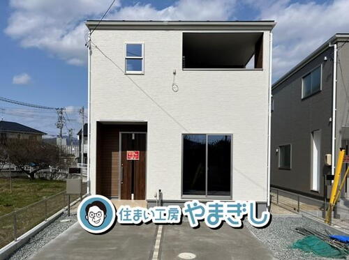 鎌田字新町（福島学院前駅） 2690万円～2990万円