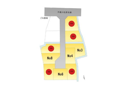 大字松原（蔵王駅） 880万円～1085万円