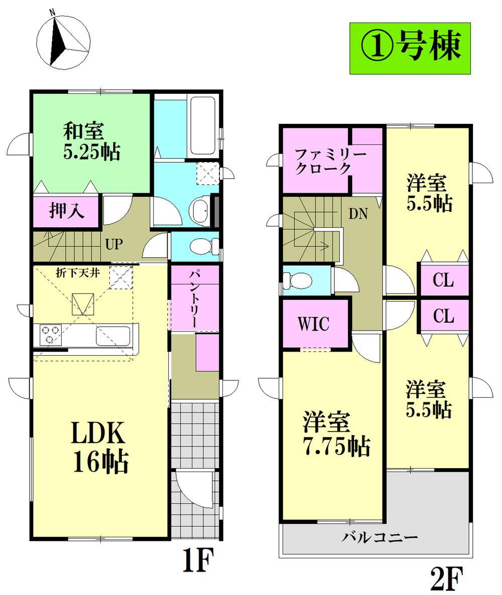 増田７（名取駅） 3580万円・3680万円