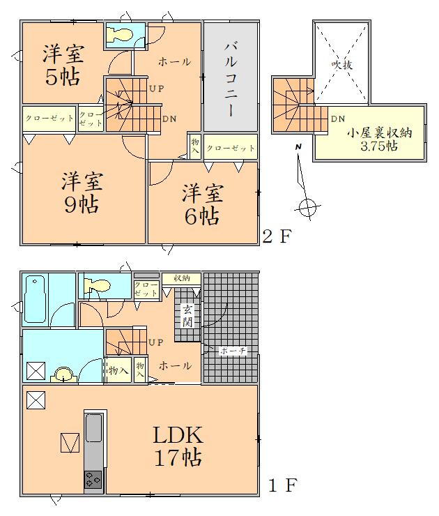 物件写真
