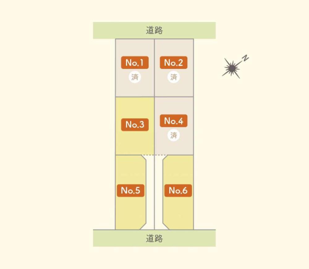 大字尻内町字鴨ケ池（八戸駅） 1100万円～1250万円