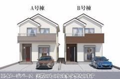 高橋１（中野栄駅） 3390万円・3420万円