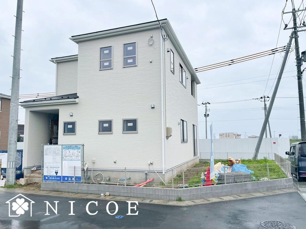 早股字松原 2480万円
