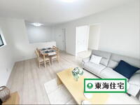 西多賀2(富沢駅) 3890万円・4090万円