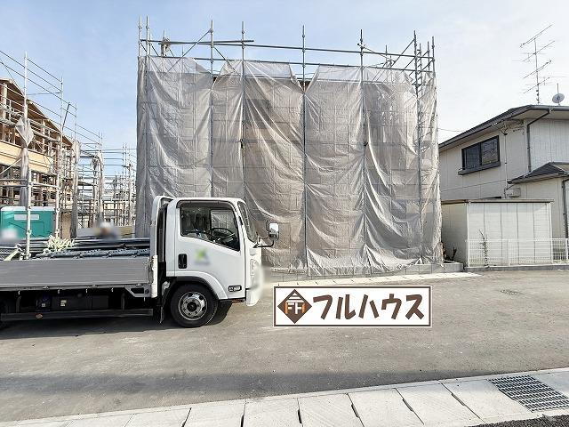 中村字荒井町（相馬駅） 2280万円～2480万円