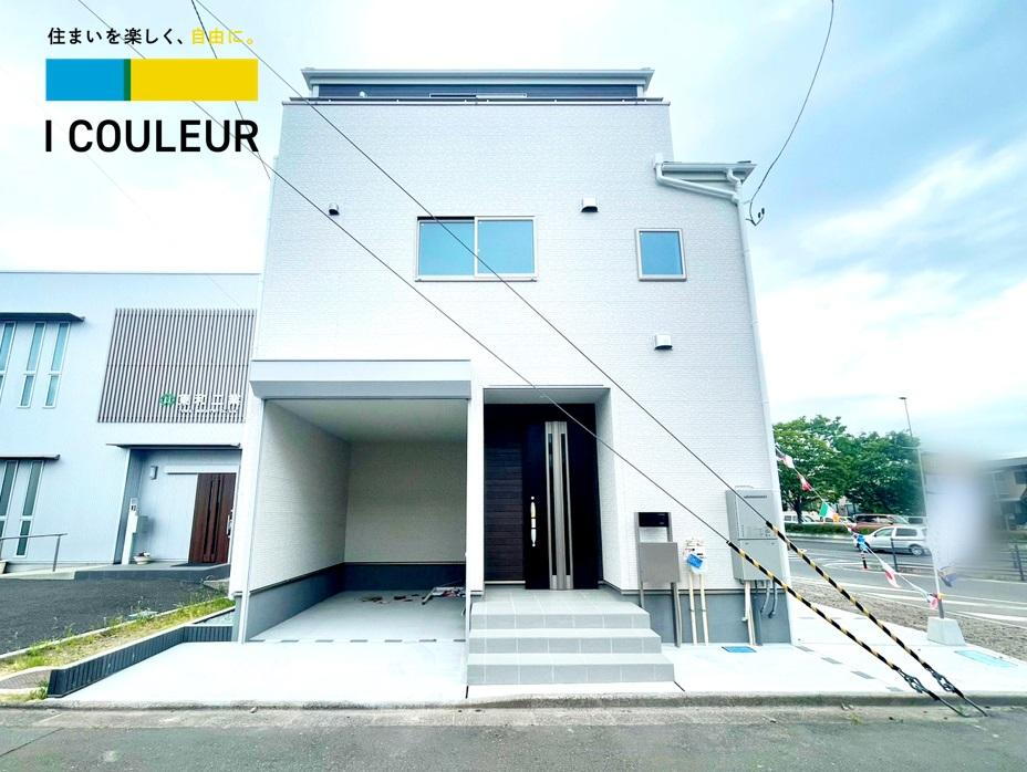 八本松２（長町駅） 4580万円