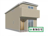 将監7(泉中央駅) 3780万円