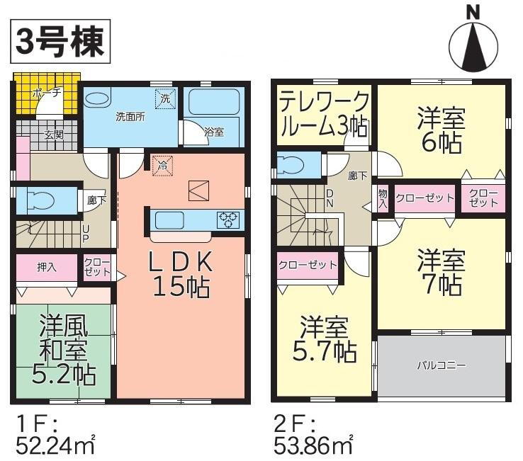 (3号棟)、価格1890万円、4LDK+S、土地面積180.12m<sup>2</sup>、建物面積106.1m<sup>2</sup> 