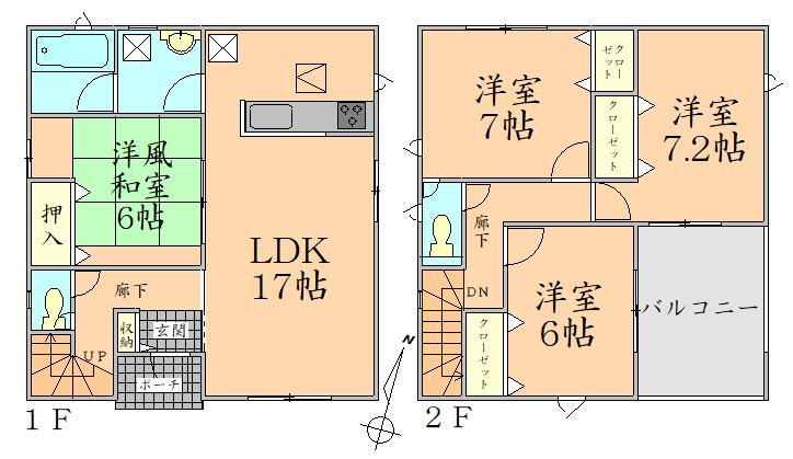鹿島区西町３（鹿島駅） 1990万円～2290万円