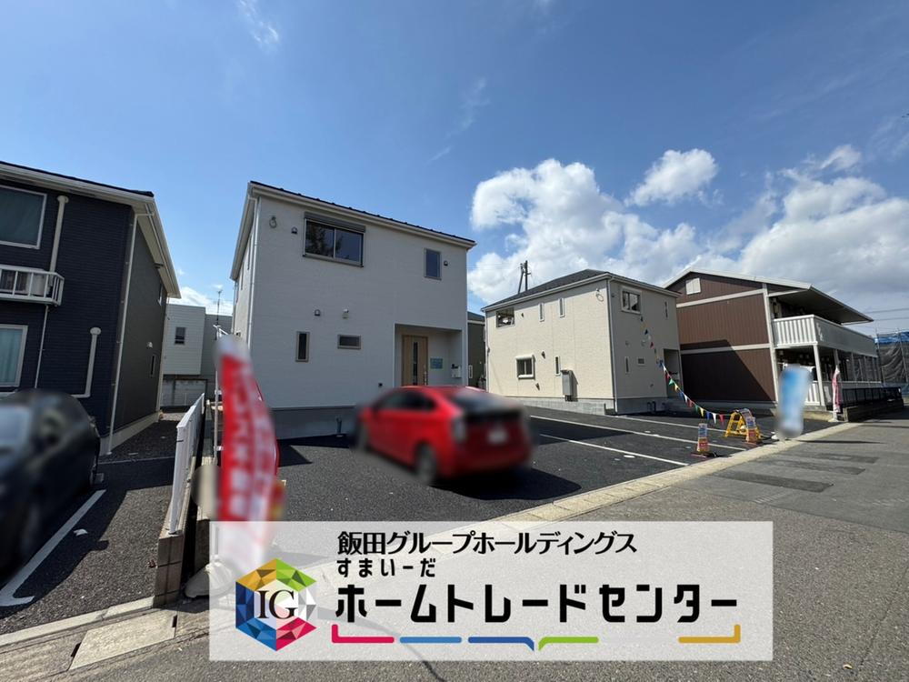 ＼6/4価格改定！！／安積第5　◇スーパーやコンビニ・薬局などが徒歩約10分圏内♪♪