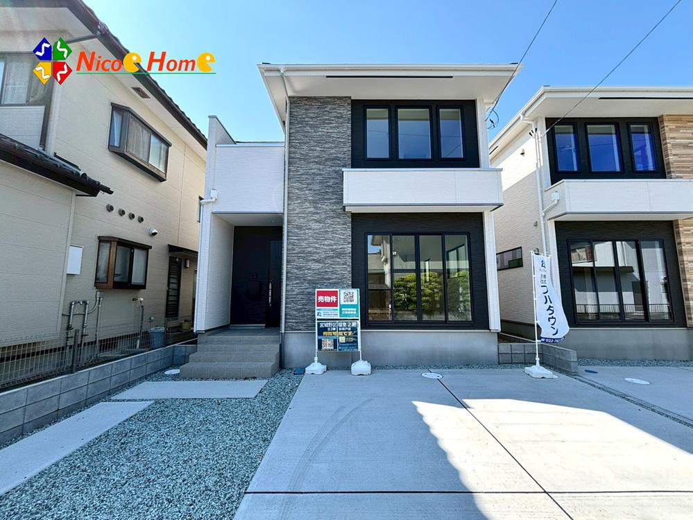 福室７（中野栄駅） 4299万円