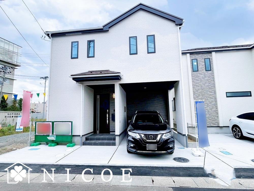 堰場（河原町駅） 4790万円