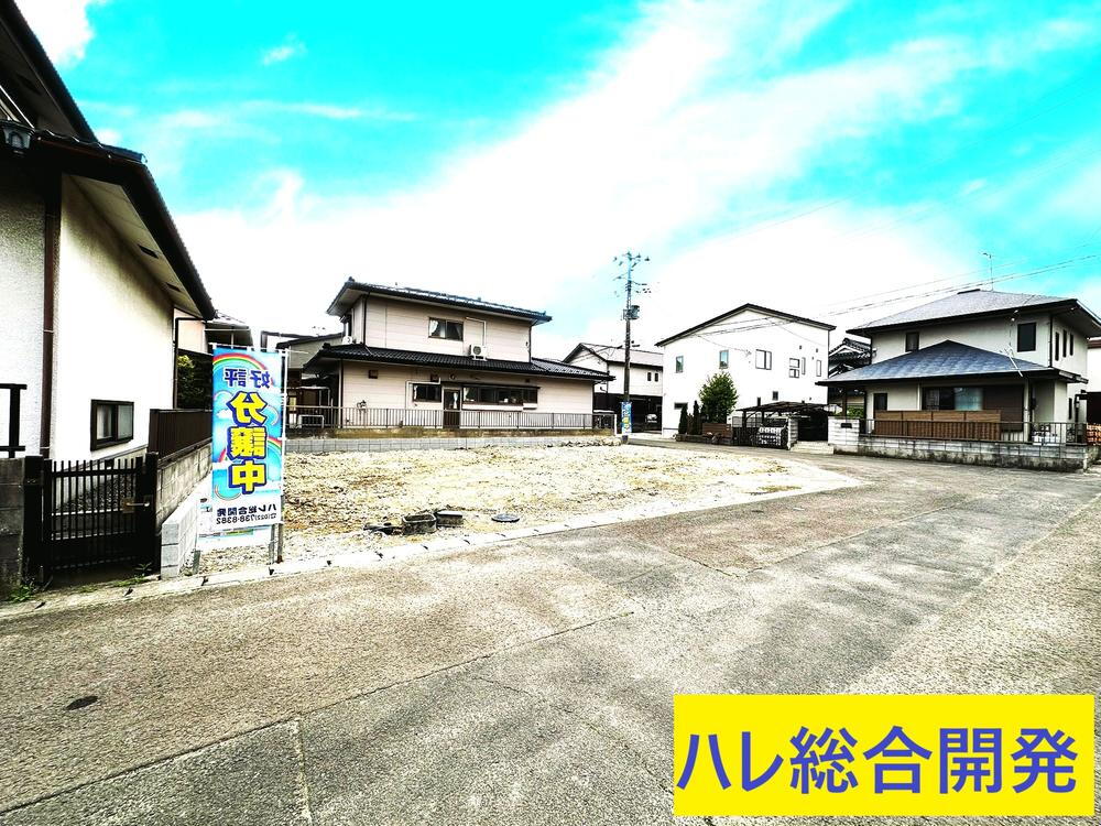 桜木２（多賀城駅） 3190万円～3390万円