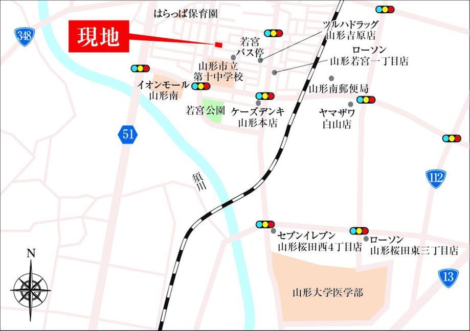 吉原分譲地【積水ハウス】