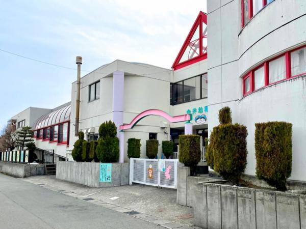 幼稚園・保育園