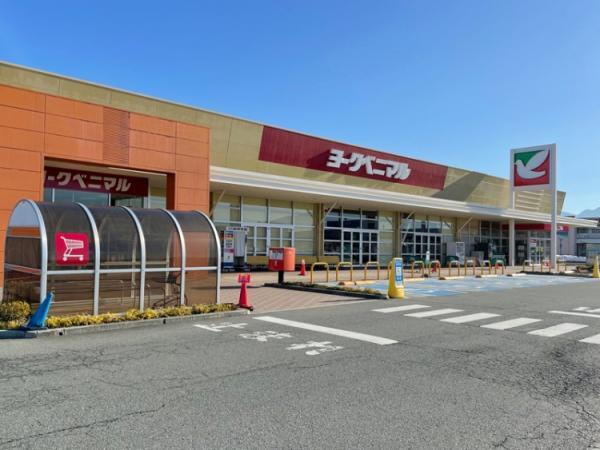 スーパー