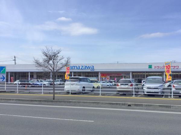 スーパー