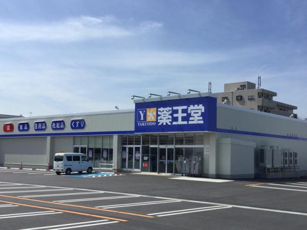 ドラッグストア