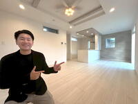 日本平 2480万円