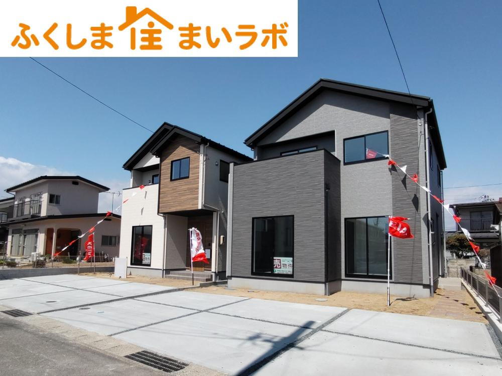 笹谷字南一本松（笹谷駅） 2499万円・2599万円