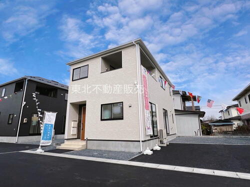 一関市萩荘　☆全４棟☆　☆新築一戸建☆　☆新築建売住宅☆　【東北不動産販売(株)】