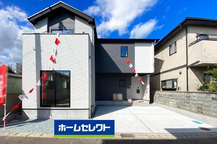 かすみ町（卸町駅） 4199万円