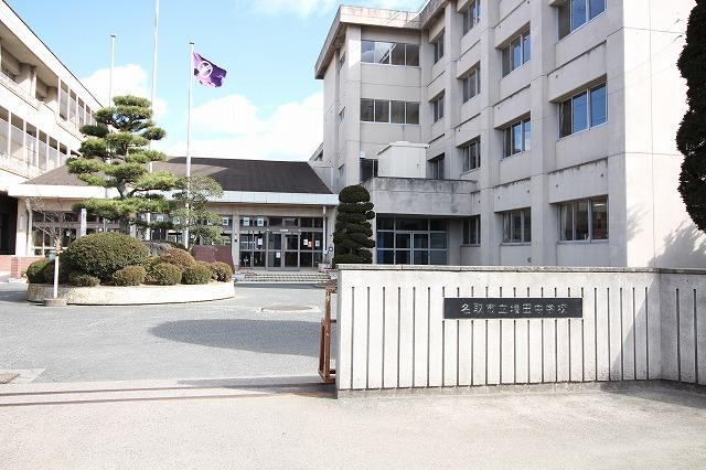 中学校