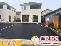 【新築分譲 いわき市錦町糖塚 地震に強い安心住宅 全3棟!!】