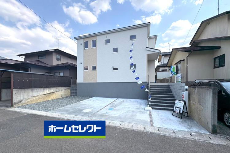 ひより台１ 3280万円