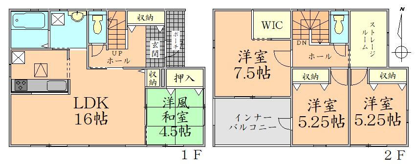 原町区南町３（原ノ町駅） 1980万円～2580万円