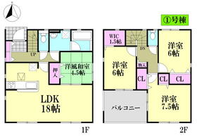 (1号棟)、価格2380万円、4LDK、土地面積148.8m<sup>2</sup>、建物面積98.82m<sup>2</sup> 