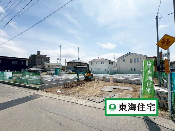 西多賀４ 3899万円～4599万円