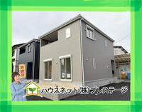 【即日案内可☆来店&成約CP中!駐車3~4台】Cradle garden 郡山市城清水第1 全2棟