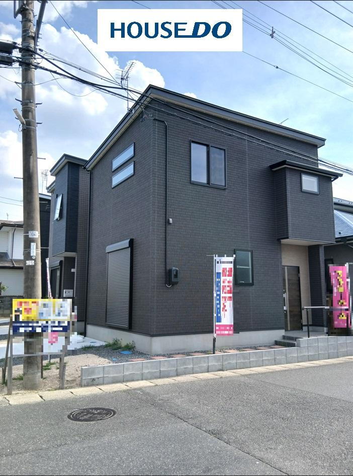 町東２ 2080万円
