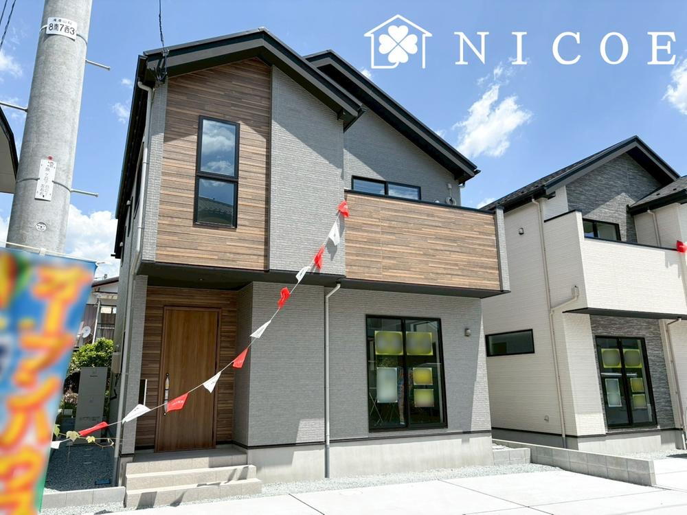 滝道（北山駅） 3199万円