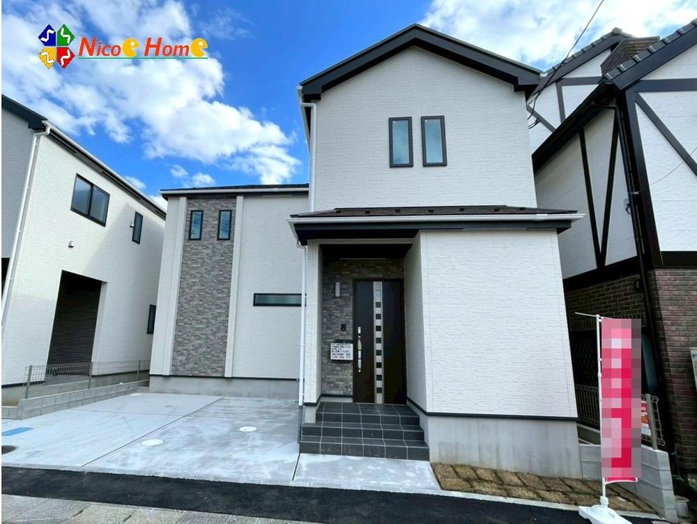 堰場（河原町駅） 4790万円・4990万円