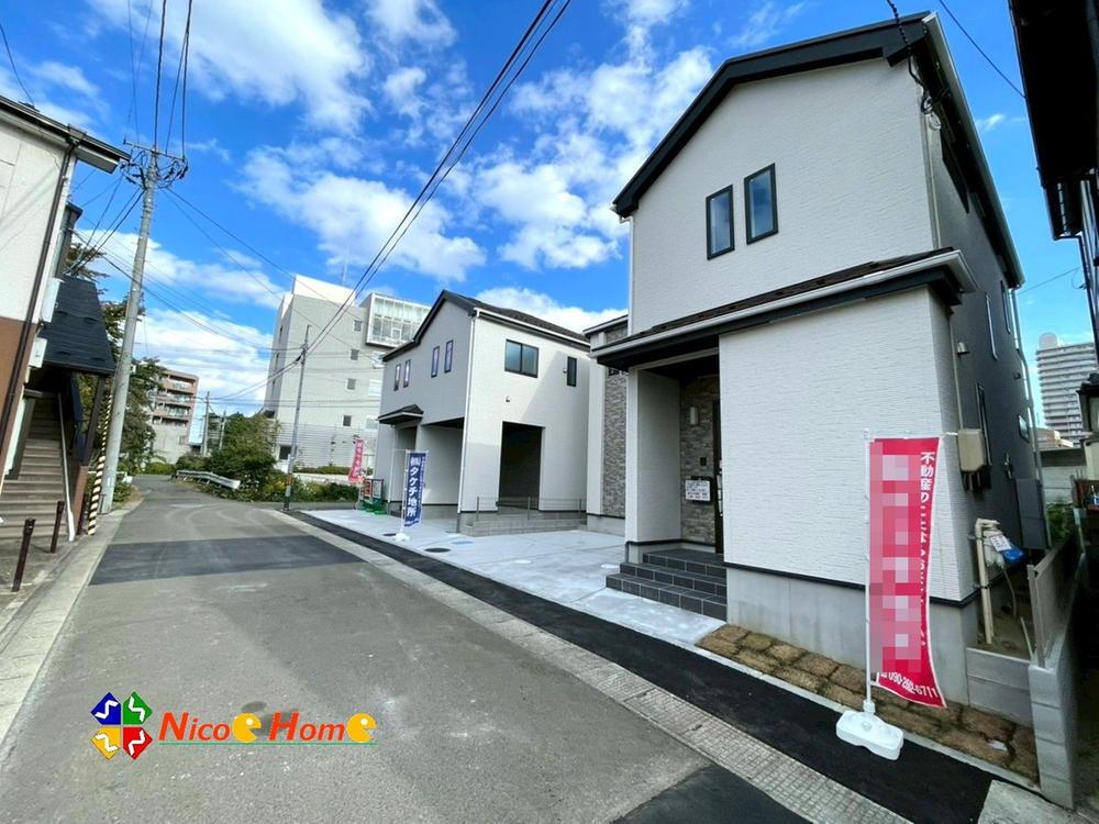 スーパー・コンビニ近く買い物便利♪<BR>小中学校徒歩圏内♪通勤・通学に便利な立地