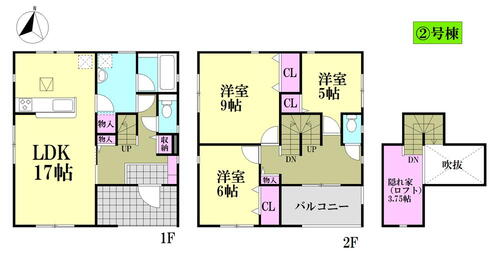 鷹巣字田手（白石蔵王駅） 2230万円・2280万円